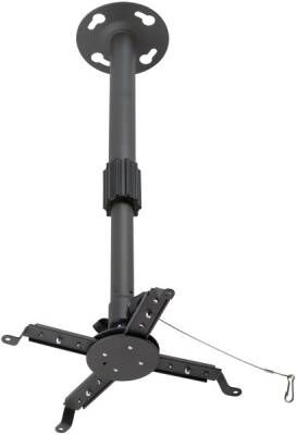 Крепление потолочное Kromax PROJECTOR-300 серый для проектора, 2 ст свободы, наклон 30°, вращение на 360°