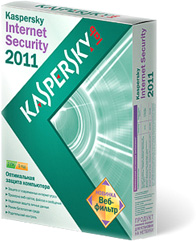 Антивирус Kaspersky Internet Security 2011, Box, 1год, 5ПК