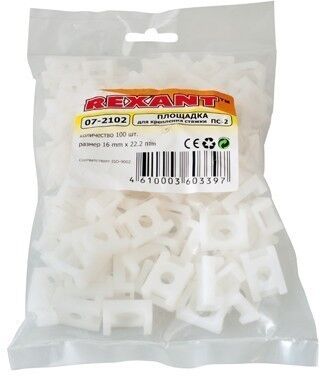 REXANT (07-2102) Площадка для крепления стяжки 22.2 х 16 мм (100 шт.)