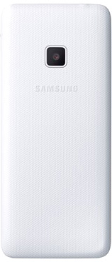 Мобильный телефон Samsung SM-B350E White