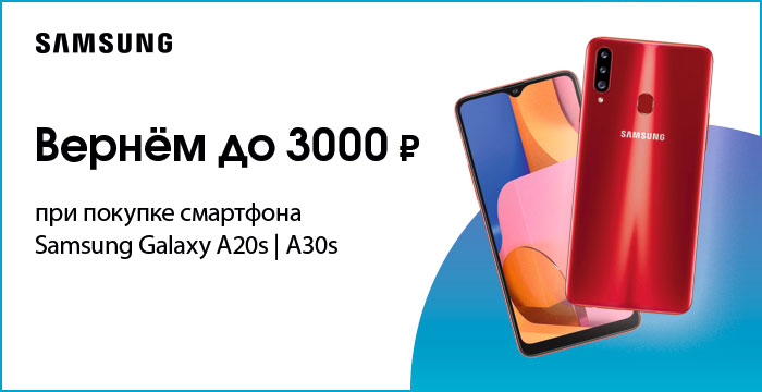 Отзывы О Техносити Интернет Магазине