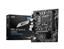 Материнская плата B760 S1700 MATX PRO B760M-E DDR4 MSI