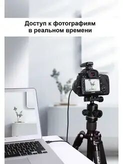 Кабель UGREEN US132 (10354) USB 2.0 A Male to Mini 5 Pin Male. Длина: 0,5 м. Цвет: черный