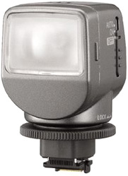Осветитель Sony HVL-HL1