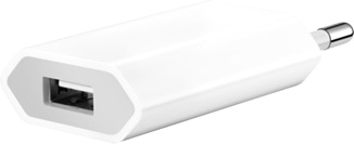 Зарядное устройство Apple USB Power Adapter [MB707]