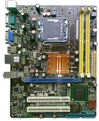 Мат. плата P5 ASUS P5KPL-AM IN/GB