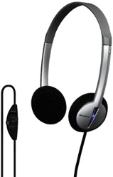 Наушники Sony MDR-210TV