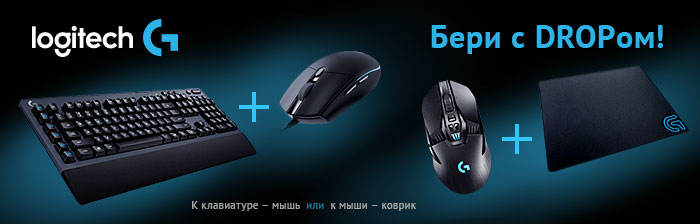 logitech_119_STATYA.jpg logitech_119_STATYA.jpg