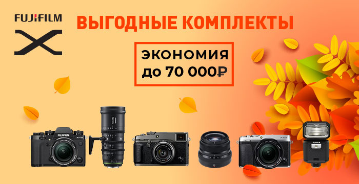 bnr117-TCD-700x360_st.jpg bnr117-TCD-700x360_st.jpg