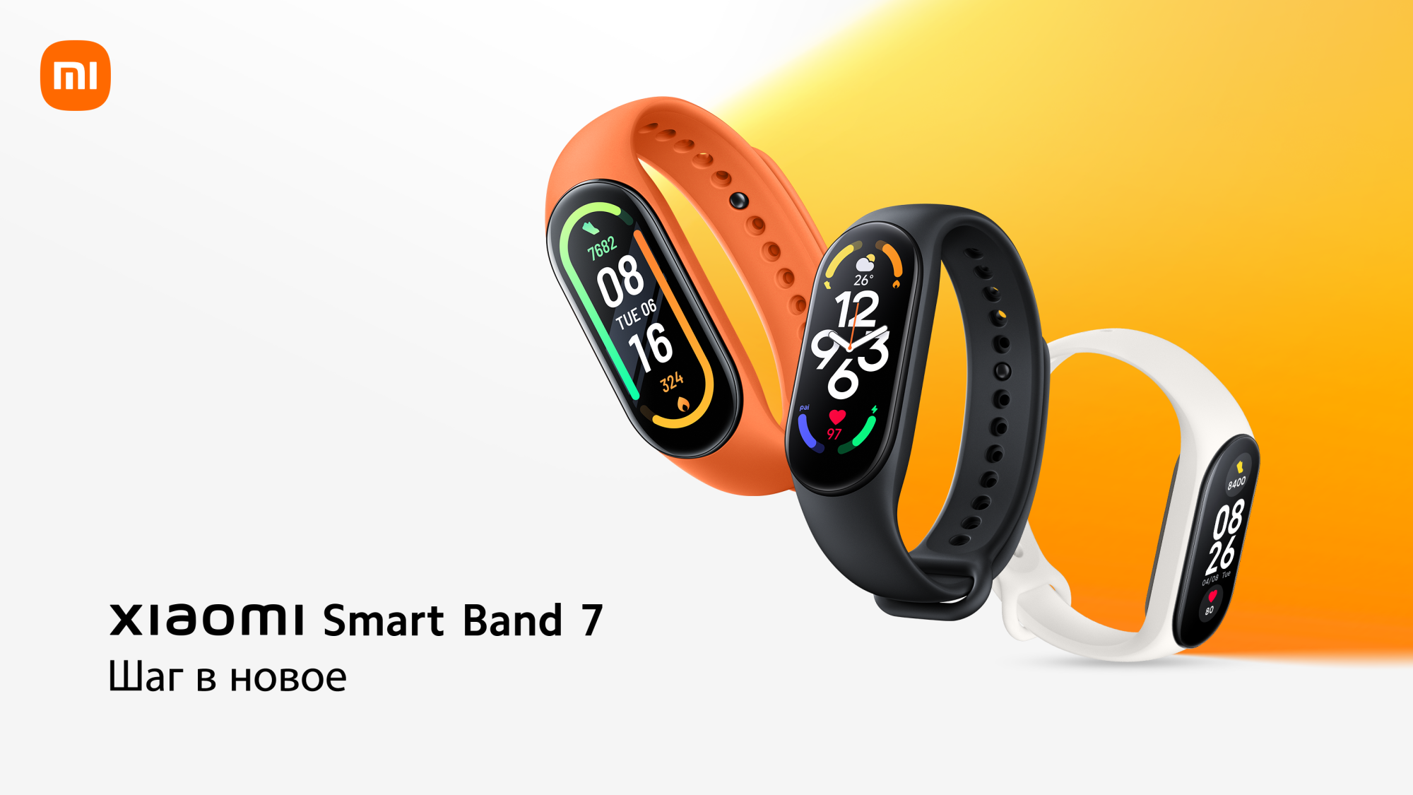 【Flash Sale】Xiaomi Smart Band 7.png 【Flash Sale】Xiaomi Smart Band 7.png