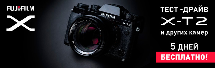 FujiFilm_119_mini.jpg