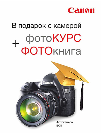Материал для встроенный шкаф Материал для встроенный шкаф