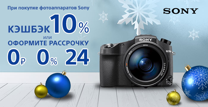 700_360_Alpha_Promo_119_STATYA.jpg 700_360_Alpha_Promo_119_STATYA.jpg