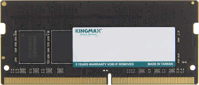 Модуль памяти SO-DIMM DDR4 4096Mb DDR2400 Kingmax