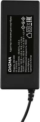Блок питания Digma DM-A90 автоматический 90W 18.5V-20V 4-коннект. 4.62A от бытовой электросети