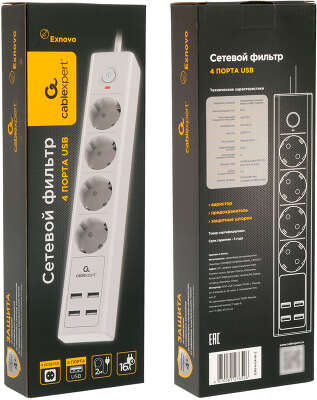 Сетевой фильтр Cablexpert Exnovo EXN-4-U4-W-2 белый, Макс мощность 2500Вт, 4 розетки 220В, 10А, 4 розетки USB-A 5В 2,4А, кабель 2м, ур.защиты 4+, коробка