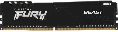 Kingston DDR4 DIMM 32GB KF432C16BB/32 PC4-25600, 3200MHz, CL16