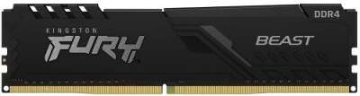 Оперативная память Kingston 8GB 3200MHz DDR4 CL16 DIMM FURY Beast Black 1 Year Warrаnty