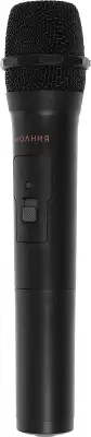 Колонка порт. Ural Молния 700 черный 70W 1.0 BT 10м 4000mAh (УРАЛ МОЛНИЯ 700)