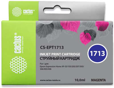 Картридж струйный Cactus CS-EPT1713 пурпурный для Epson XP-33/103/203/207/303/306/403/406