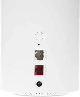 Бесшовный Mesh роутер Cudy M3000 (M3000(1-PACK) WHITE) AX3000 10/100/1000/2500BASE-T белый