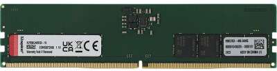 Kingston DDR5 16GB 5600 MT/s CL46 KVR56U46BS8-16