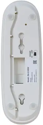 Телефон проводной Sanyo RA-S120W белый