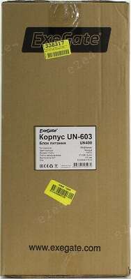 Корпус ExeGate UN-603, черный, ATX, 400W (EX269431RUS)