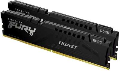 Оперативная память 64Gb DDR5 5600MHz Kingston Fury Beast (KF556C40BBK2-64) (2x32Gb KIT)