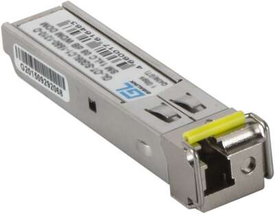 Модуль NIKOMAX SFP, 1.25 Гбит/с, WDM, 1 ОВ, SM, 1xLC, Tx:1550/Rx:1310 нм, DDM, 6 дБ (до 3 км)