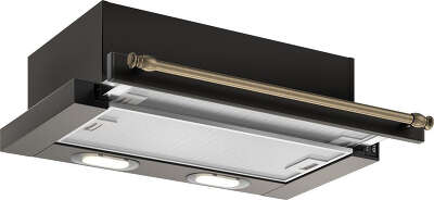 Вытяжка встраиваемая Интегра 50П-400-В2Л антрацит/рейлинг бронза ELIKOR