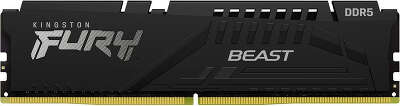 Модуль памяти DDR5 DIMM 32Gb DDR6000 Kingston FURY Beast Black EXPO (KF560C36BBE-32)