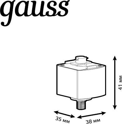 Адаптер Gauss TR123 белый