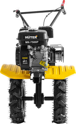 Мотоблок Huter MK-7500P бензиновый 7.5л.с. (70/5/5)