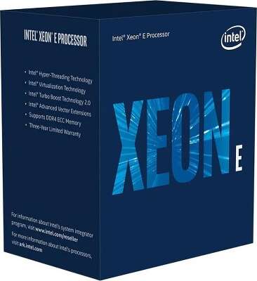 Процессор Intel Xeon 3400/8M 4C S1151 E-2224 CM8068404174707 S RFAV PULL