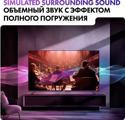 32" Телевизор HAIER Smart TV M1, HD, черный, СМАРТ ТВ, Android TV [DH1U6HD05RU]