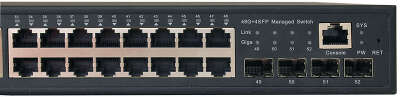 OSNOVO SW-84804/L(800W)