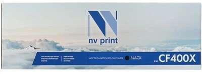 NV Print CF400XBK Картридж  для  HP Laser Jet Pro M252dw/M252n/M274n/M277dw/M277n, 2300к., BLACK