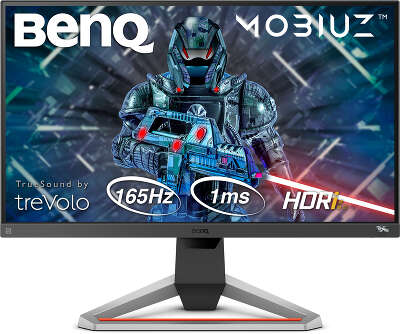 Монитор 25" BenQ MOBIUZ EX2510S IPS FHD D-Sub, HDMI, DP