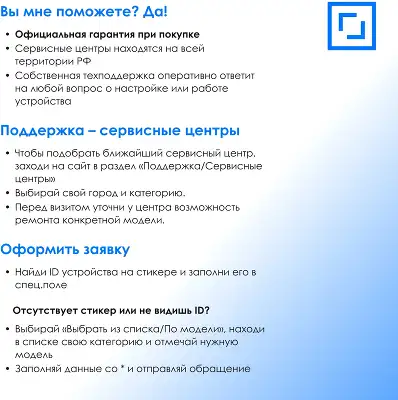 Мышь Оклик 147M V2 USB черный оптическая 2000dpi USB для ноутбука 4but (1580834)