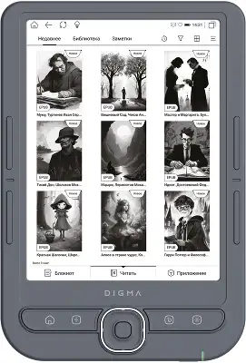 Электронная книга Digma syne 6