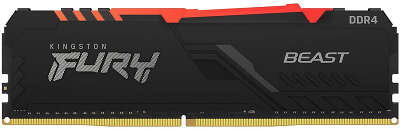 Набор памяти DDR4 DIMM 4x32Gb DDR2666 Kingston FURY Beast RGB (KF426C16BBAK4/128)
