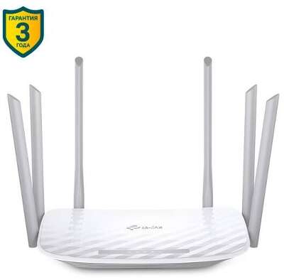 TP-Link Archer C86 Двухдиапазонный Wi-Fi роутер AC1900, до 600 Мбит/с на 2,4 ГГц + до 1300 Мбит/с на 5 ГГц