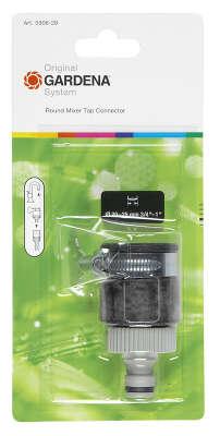 Штуцер Gardena 02907-20.000.00 Д.вых.3/4
