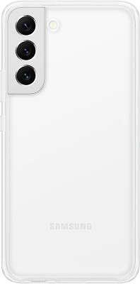 Чехол (клип-кейс) Samsung для Samsung Galaxy S22+ Frame Cover прозрачный (EF-MS906CTEGRU)
