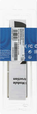 Модуль памяти DDR4 SO-DIMM 8192Mb DDR2666 Netac Basic (NTBSD4N26SP-08)