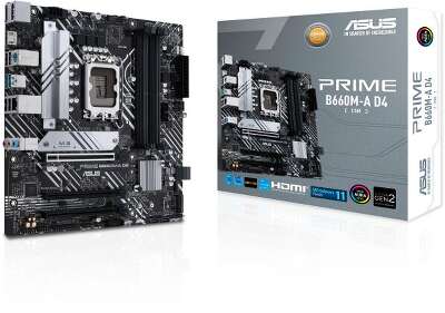Материнская плата mATX LGA1700 ASUS PRIME B660M-A D4-CSM