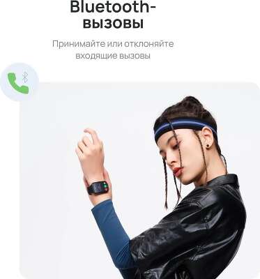 Смарт-часы Huawei Watch Fit 2 Yoda-B09S 1.74" AMOLED корп.розовый рем.розовый разм.брасл.:130-210мм (55028915)