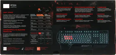 Клавиатура A4Tech Bloody B318 черный USB Multimedia for gamer LED (подставка для запястий) (B318)
