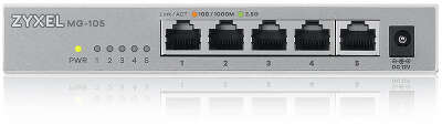 Коммутатор мультигигабитный Zyxel MG-105 (MG-105-ZZ0101F)